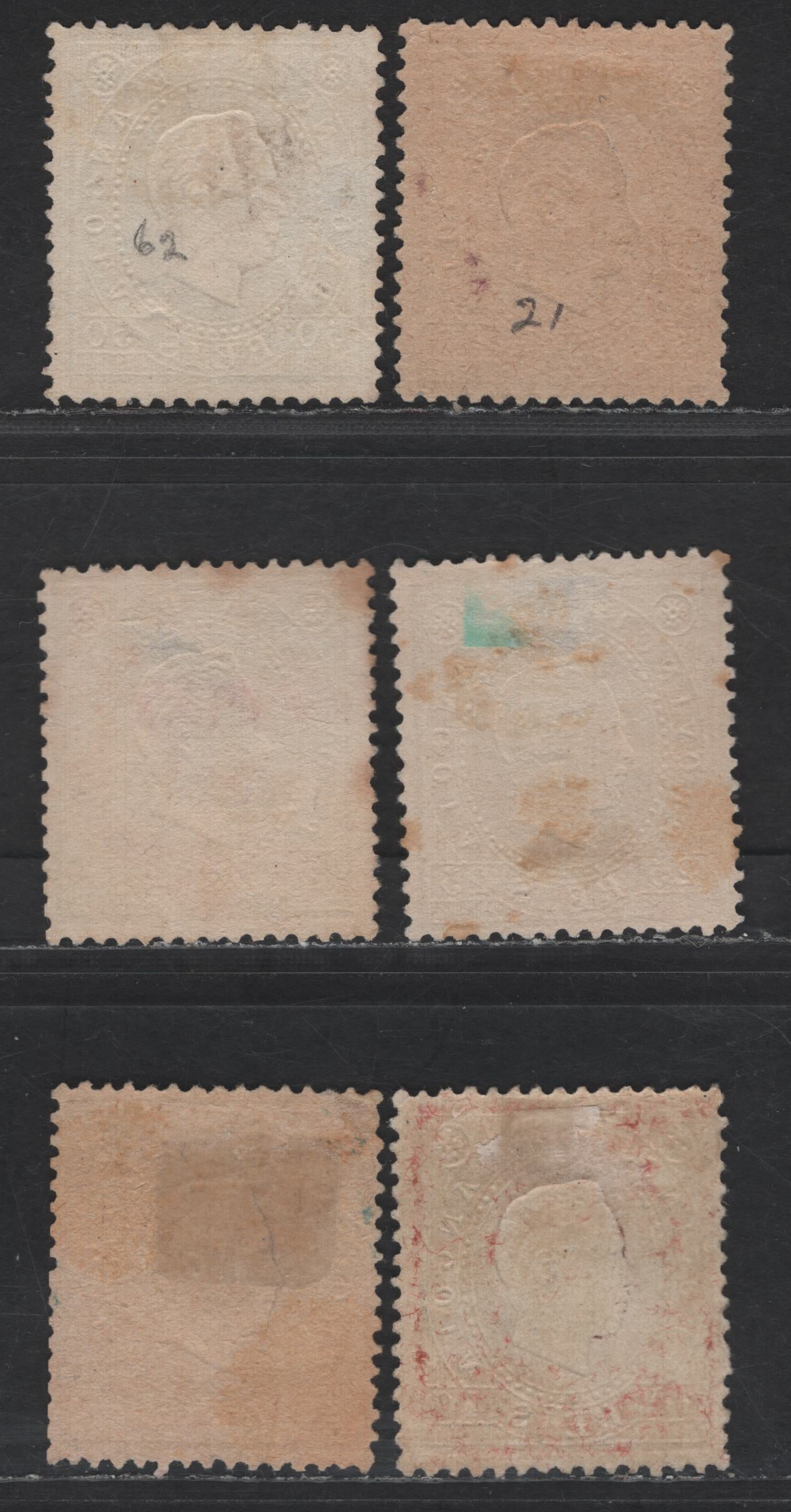 Lot 201 Angola SC#16, 19-21 5r - 50r Black - Blue King Luiz, 1886 Embossed Profile Heads Issue, 6 Fine/Very Fine Used Singles, Perf 12.5, Includes Shades