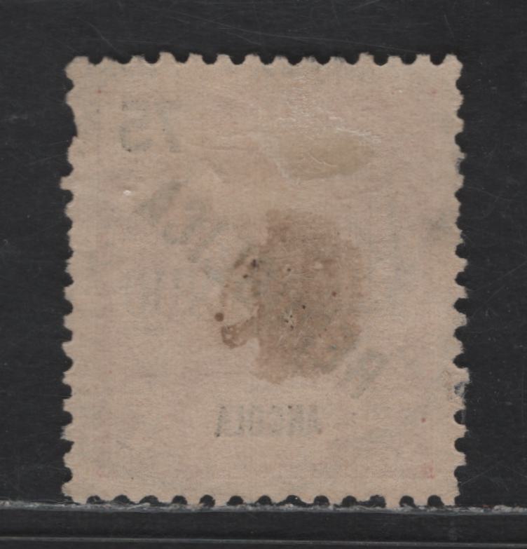 Lot 211 Angola SC#116 75r Rose Republica, 1912 Republica Overprinted Issue, A Fine Used Single, Scarce Republica Overprint on Provisorio Overprint, One Pulled Perf