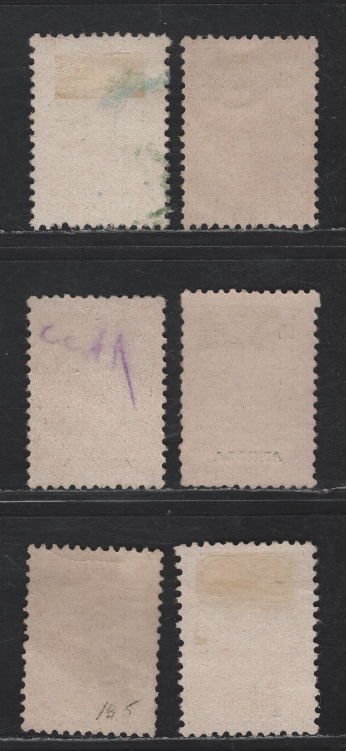 Lot 217 Angola SC#159C-159F 1e - 5e Rose - Buff Ceres, 1921-1925 Ceres Issue, 6 Fine/Very Fine Used Singles