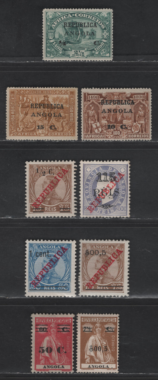 Lot 218 Angola SC#192, 198-199, 209, 219, 226-228, 236 1/4c on 2.5r - 50c on 60c Blue Green - Deep Rose Republica, 1913-1931 Republica Overprinted & Surcharge Issue, 9 F/VFOG/NH & Unused Singles, 228 & 236 Have No Gum