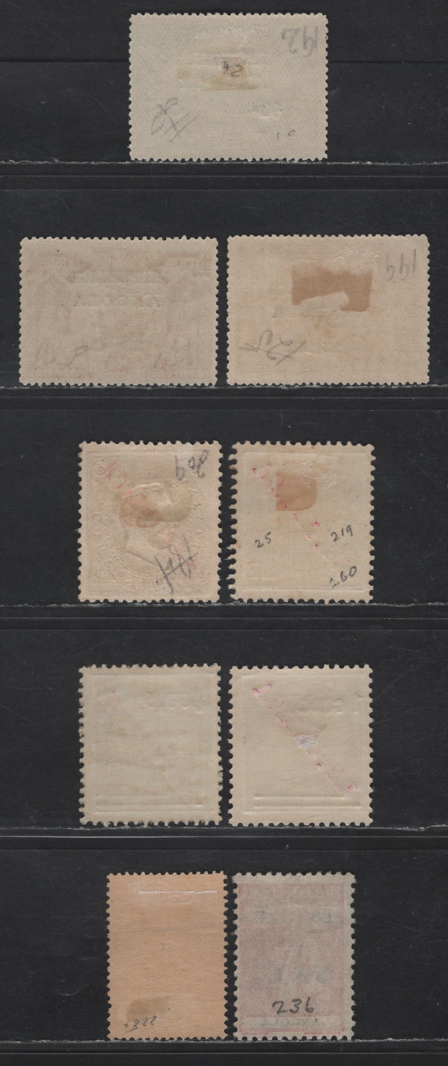 Lot 218 Angola SC#192, 198-199, 209, 219, 226-228, 236 1/4c on 2.5r - 50c on 60c Blue Green - Deep Rose Republica, 1913-1931 Republica Overprinted & Surcharge Issue, 9 F/VFOG/NH & Unused Singles, 228 & 236 Have No Gum