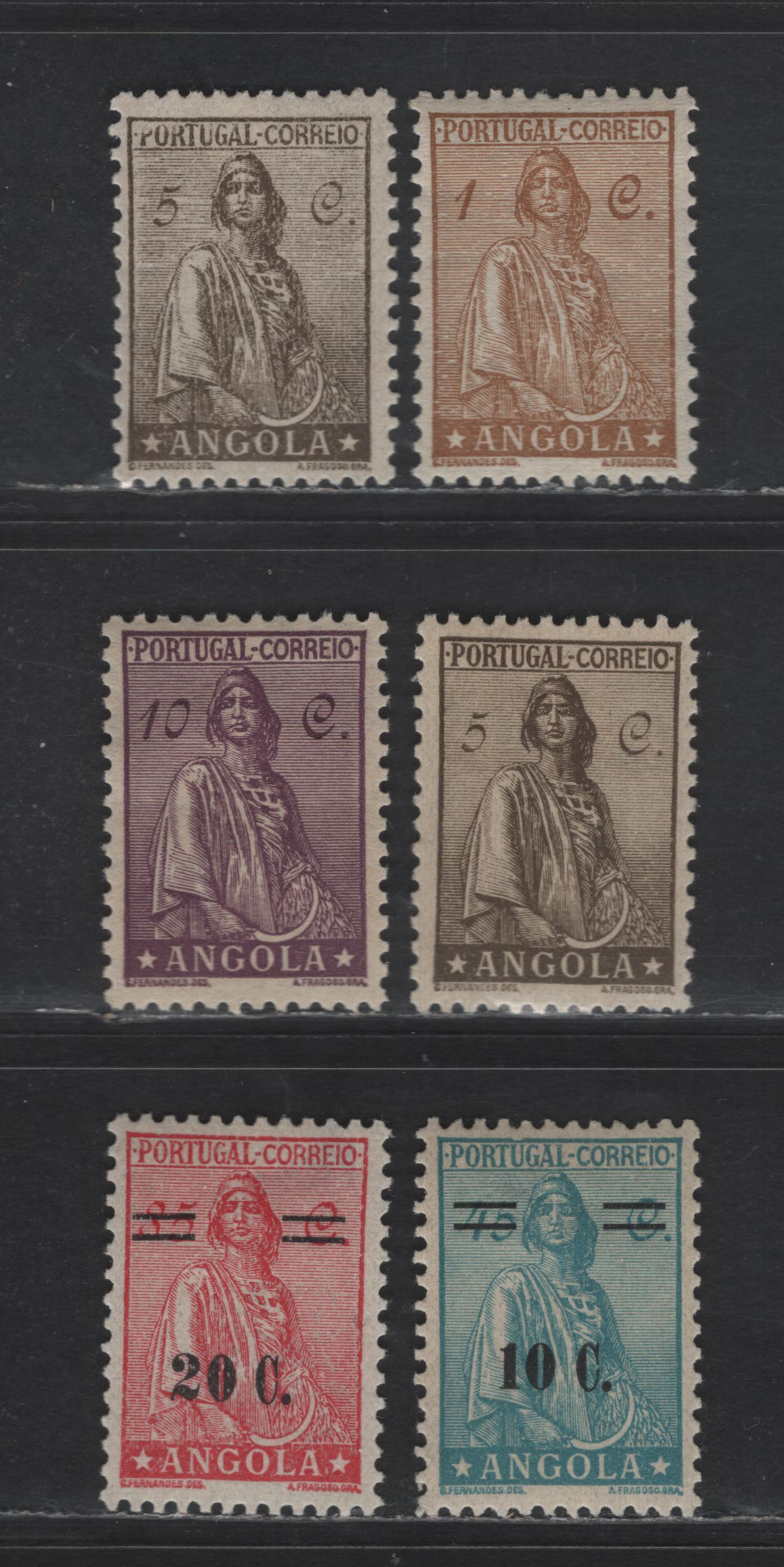 Lot 220 Angola SC#243-245, 263-264 1c - 20c on 85c Bistre Brown - Rose Ceres, 1932-1946 Ceres Issue, 5 VFOG Singles