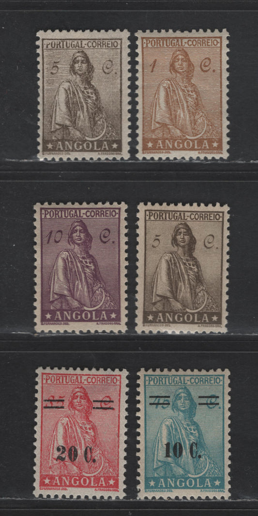 Lot 220 Angola SC#243-245, 263-264 1c - 20c on 85c Bistre Brown - Rose Ceres, 1932-1946 Ceres Issue, 5 VFOG Singles