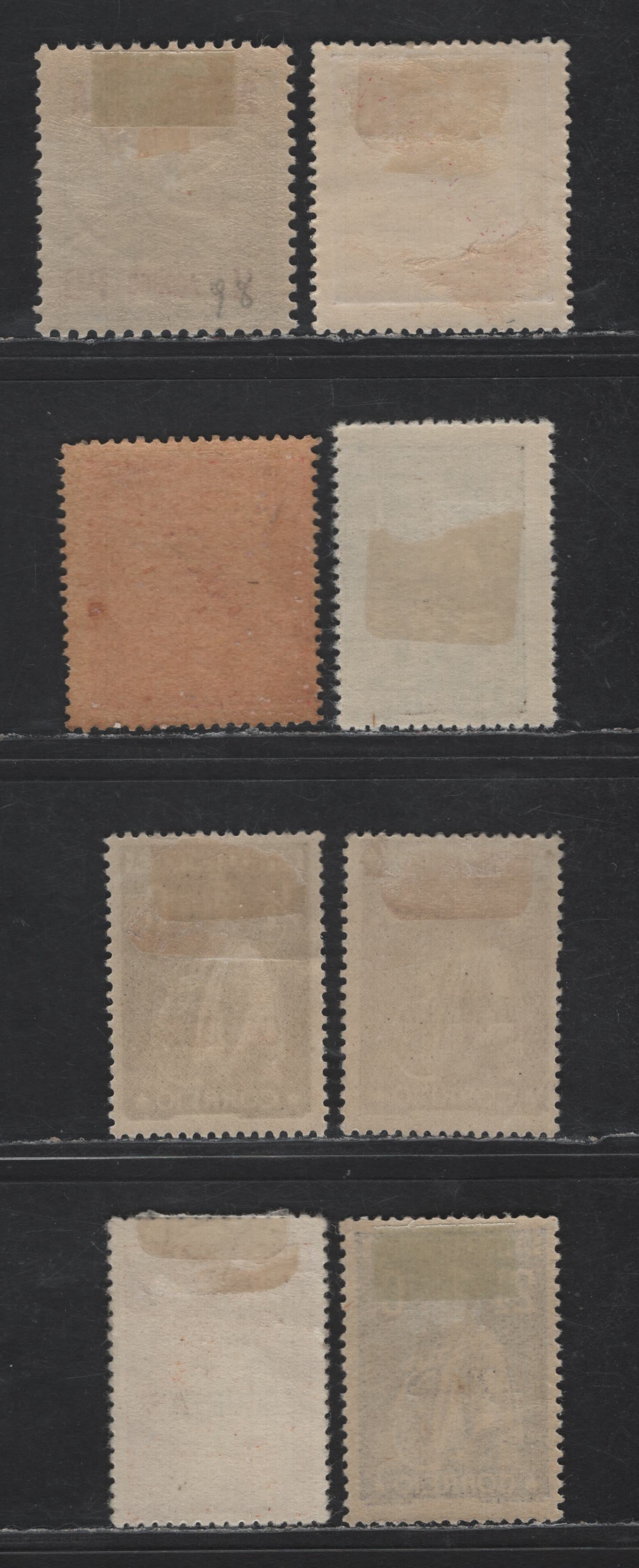 Lot 235 Azores SC#101, 129-130, 173b, 174, 176, 180b, 181 2.5r - 2.5c Gray - Violet Ceres, King Carlos & King Manuel II, 1906-1921 Ceres, King Carlos & King Manuel II Issues, 8 F/VFOG Singles, Ordinary & Carton Papers, Perf 15x14