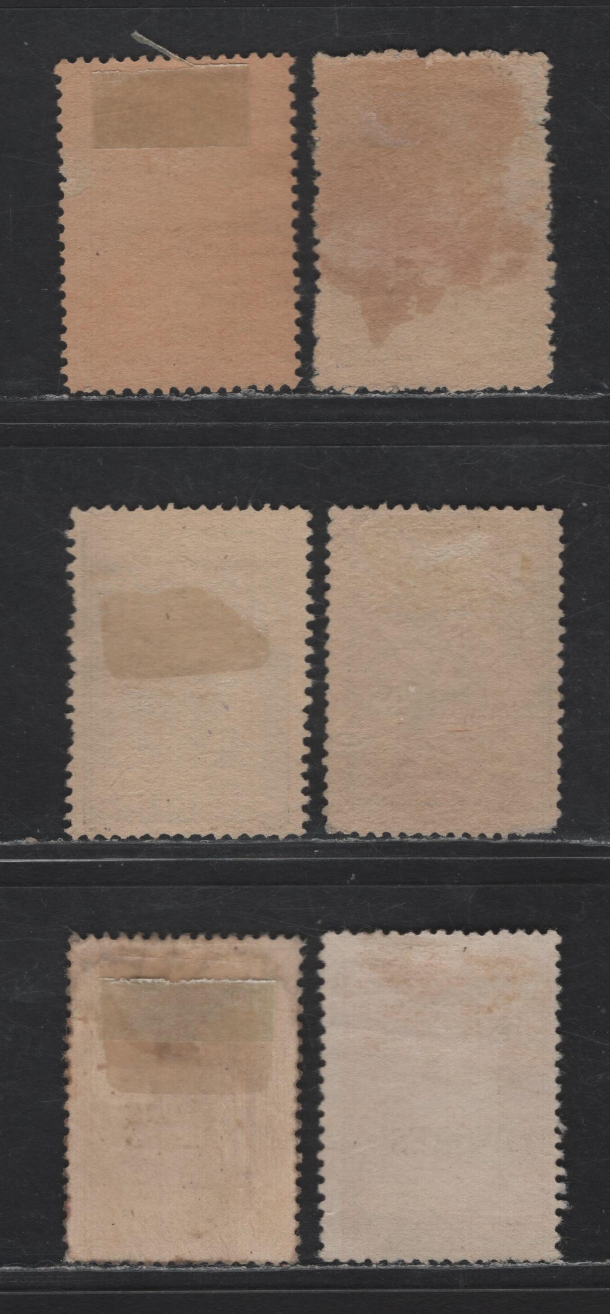 Lot 236 Azores SC#155-156, 160-161, 167, 169 1/4c - 50c Olive Brown - Orange on Salmon Ceres, 1912-1921 Ceres Issue, 6 Fine Used Singles, Chalky Paper, Perf 15x14