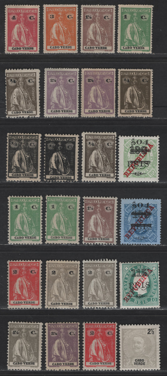 Lot 241 Cape Verde SC#36, 184, 203-204, 162, 165-166, 168-170, 173, 179, 182 2.5r - 4.5r Gray King Carlos - Sower, 1898-1926 King Carlos - Sower Issues, 24 F/VFOG Singles, Ordinary Paper, Perfs 15x14 & 12x11.5