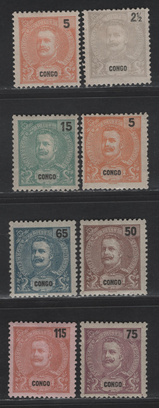 Lot 244 Portuguese Congo SC#13-14, 17, 22, 23, 25, 28 2.5r - 115r Gray - Orange Brown & Pink King Carlos, 1898-1903 King Carlos Portraits Issue, 7 F/VFOG Singles