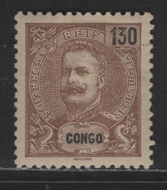 Lot 245 Portuguese Congo SC#29 130r Brown on Straw King Carlos, 1898-1903 King Carlos Portraits Issue, A VFOG Single
