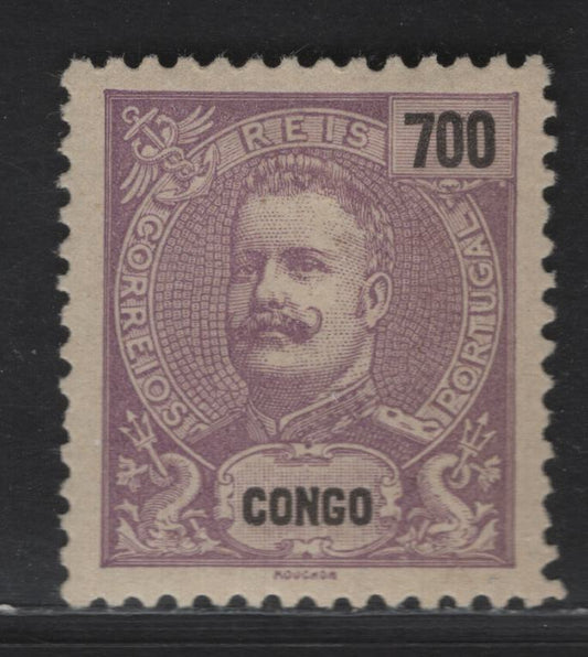 Lot 248 Portuguese Congo SC#35 700r Violet on Yellowish King Carlos, 1898-1903 King Carlos Portraits Issue, A VFOG Single