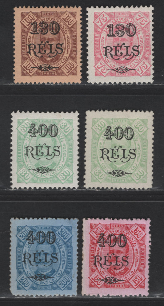 Lot 250 Portuguese Congo SC#43a, 44, 45, 45a, 46-47 130o on 75r - 400r on 20o Rose - Blue on Blue King Carlos, 1902 Surcharged Issue, 6 F/VFOG Singles, Perfs 12.5 & 13.5