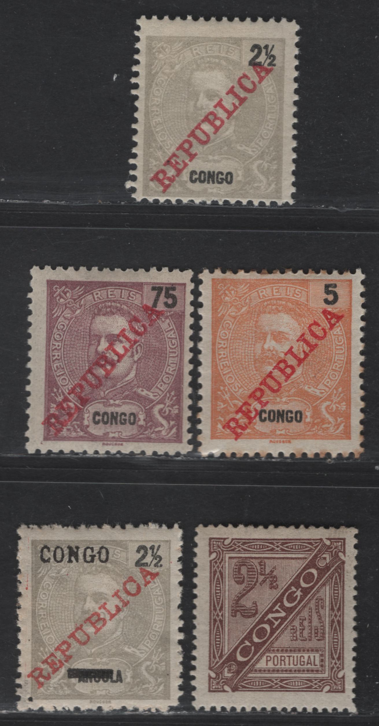 Lot 251 Portuguese Congo SC#60-61, 67, P1a, S4 2.5r Gray - Chocolate Republica - Newspaper, 1911 Republica Overprints & Newspaper Issues, 5 F/VFOG Singles, Perf 13.5 Newspaper Stamp