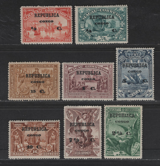 Lot 252 Portuguese Congo SC#75-82 5c on 1/2a - 15c on 24a Blue Green - Bistre Vasco da Gama, 1913 Republica Overprints On Macao Stamps Issue, 8 F/VFOG Singles