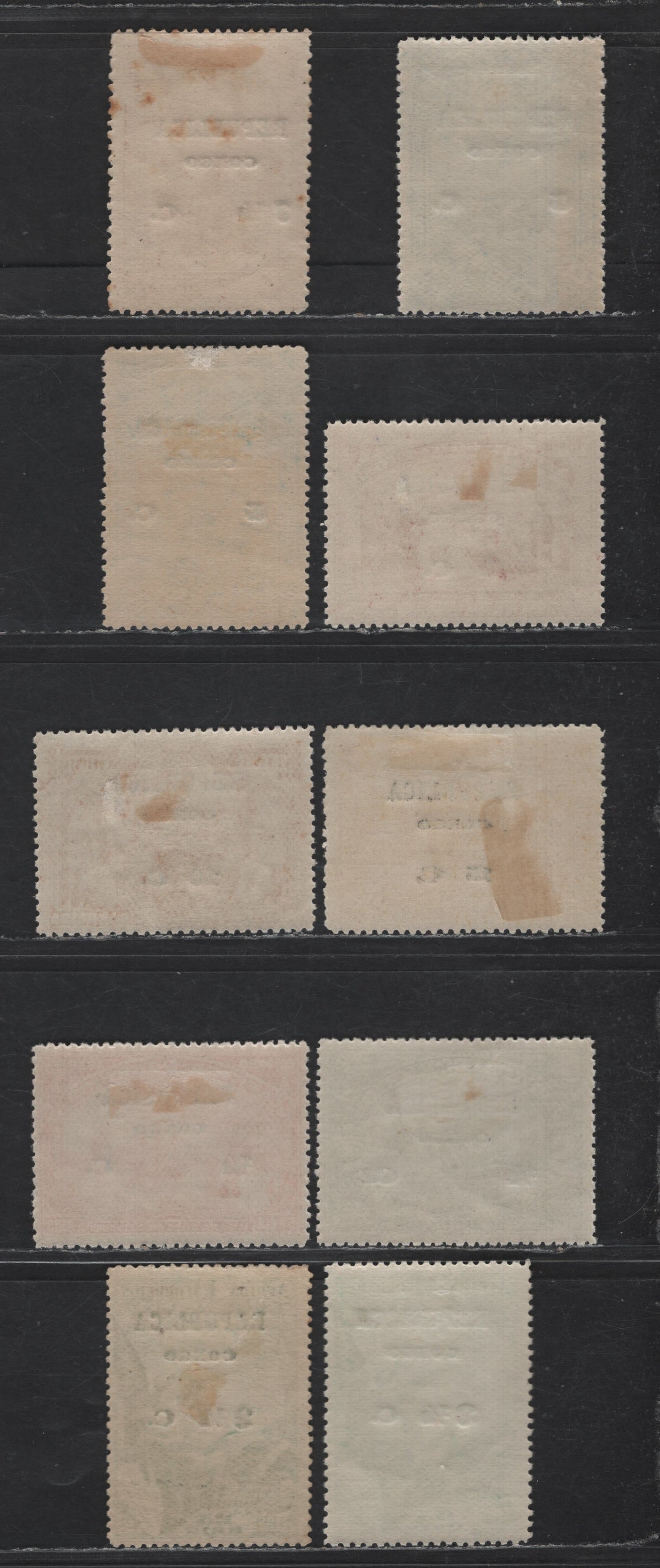 Lot 253 Portuguese Congo SC#83-90 1/4c on 2.5r - 15c on 150r Blue Green - Bistre Vasco da Gama, 1913 Republica Overprints On Portuguese African Stamps Issue, 10 F/VFOG Singles, Includes Shade Variations, Small Tone Spot On #88