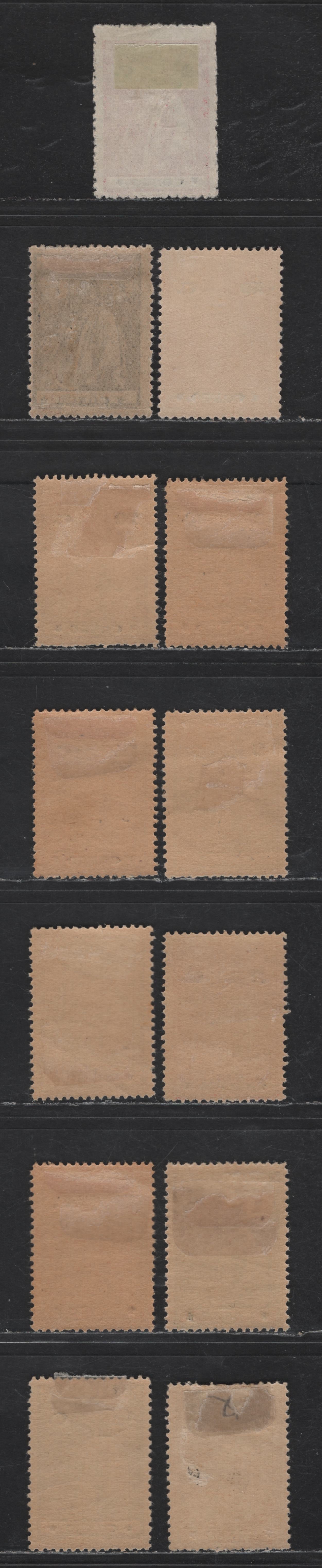 Lot 255 Portuguese Congo SC#99-108, 113, 115-116 1/4c - 50c Olive Brown - Orange on Salmon Ceres, 1914-1920 Ceres Issue, 13 F/VFOG Singles, Chalky & Ordinary Paper