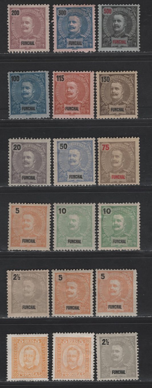 Lot 256 Funchal SC#1, 1c, 13-14a, 15, 18, 22, 25, 27-29, 32-34 5r - 500r Yellow - Black & Red on Blue King Carlos II, 1892-1905 King Carlos II Issue, 18 F/VFOG Singles, Includes Both Perfs 12.5 & 13.5 5r Yellow On Enamel Surface Paper