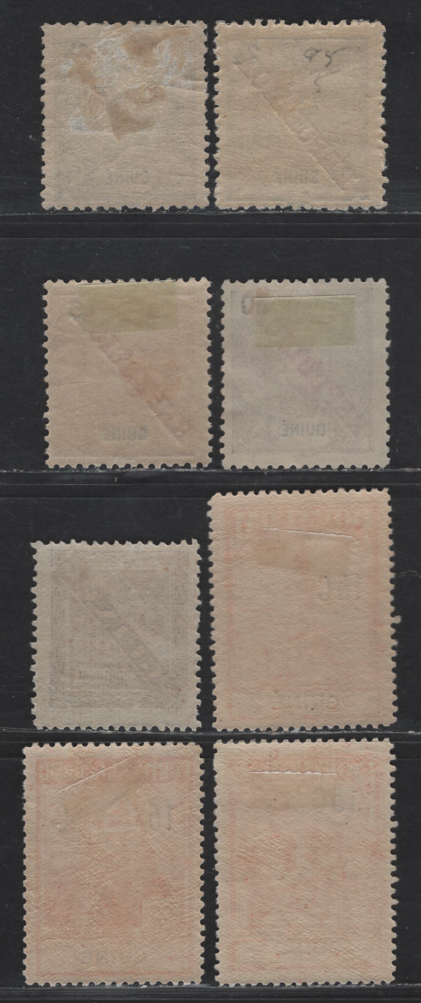 Lot 262 Portuguese Guinea SC#44, 95-, 46, 101, P1, RA1-RA3 2.5r - 15c Gray - Red & Black King Carlos - Pombal, 1898-1925 King Carlos - Pombal Postal Tax Issues, 8 F/VFOG & Unused Singles, #101 Issued Without Gum