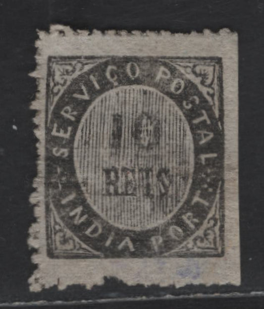 Lot 267 Portuguese India SC#1 10r Black Numeral, 1871 Numeral Issue, A Fine Used Single, Type 1 With S&R of 'Servico' Smaller Than Other Letters & E Larger, Straight Edge On 1 Side & Sypical Perfs On Other Sides