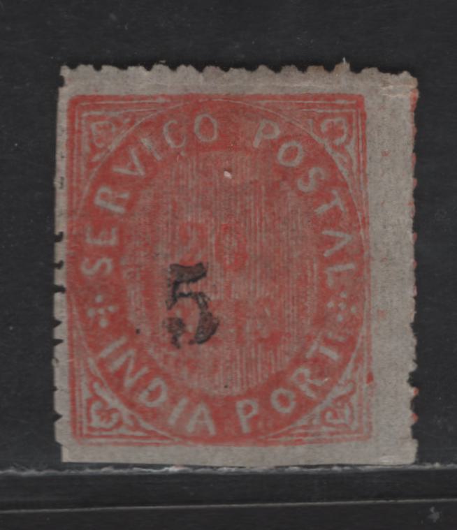 Lot 268 Portuguese India SC#78j 5r on 20r Black on Red Numeral, 1871 Numeral Issue, A Fine Unused Single, Type III Surcharge (4.5mm Tall), Wove Paper, One Straight Edge & Typical Perfs