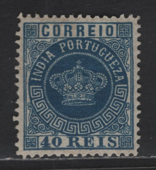 Lot 269 Portuguese India SC#60a 40r Blue Crown, 1877 Portuguese Crown Issue, A VFOG Single, Thin Paper, Perf 12.5