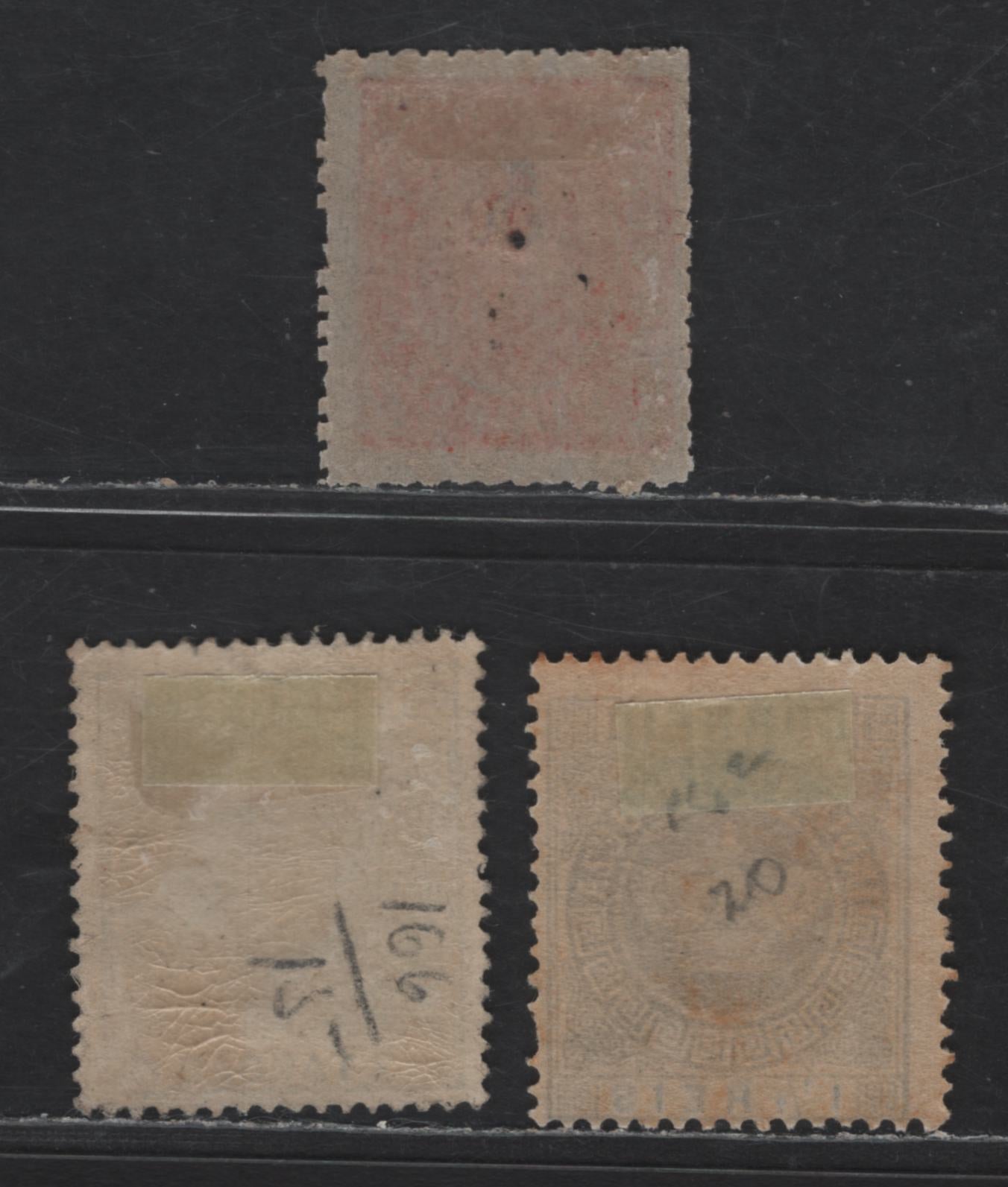 Lot 271 Portuguese India SC#166a, 162, 79d 5r on 20r Orange Crown, 1882-1889 Portuguese Crown Issue, 3 F/VFOG Single, Type III Surcharge & 1.5r & 2t Type 1 Perf 12.5 & 13.5 on Medium Paper
