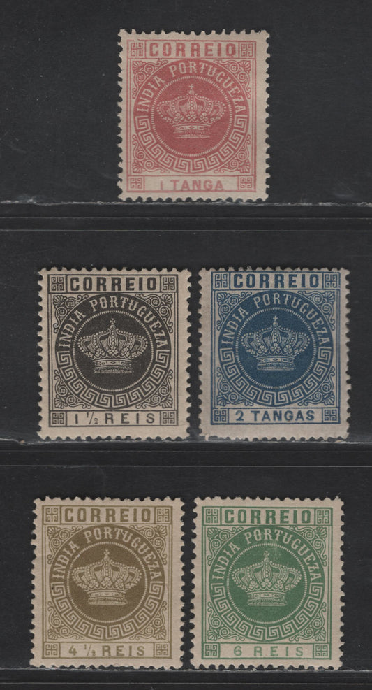 Lot 272 Portuguese India SC#165, 166a, 162c, 164b, 163a 1.5a - 2t Black - Blue Crown, 1882-1883 Portuguese Crown Issue, 5 F/VFOG Singles, Perfs 13.5 & 12.5, Types 1 & 2