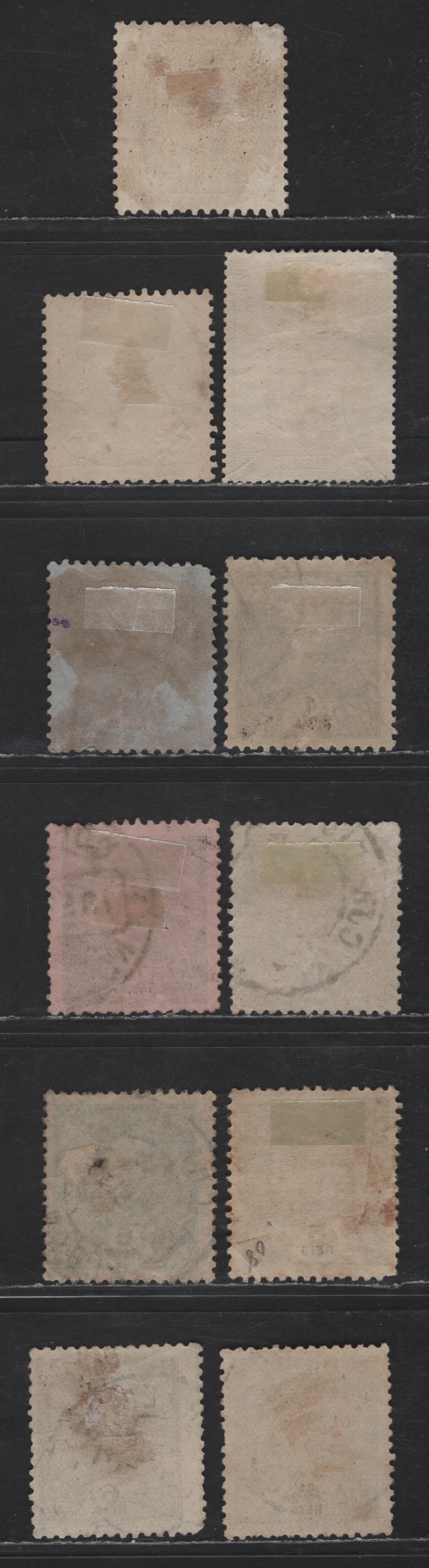 Lot 276 Portuguese India SC#181a, 186, 194, 203-205, 198, 218, 197, 219 1.5r - 1rp Black - Black & Red King Carlos, 1895-1903 King Carlos Issues, 11 Fine/Very Fine Used Singles, Perf 11.5