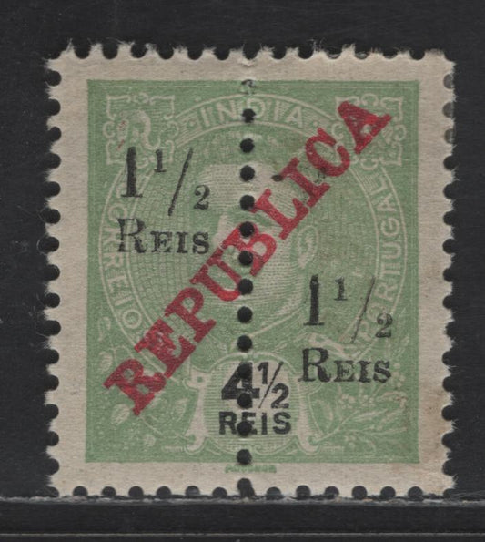 Lot 279 Portuguese India SC#264ai 1.2r on 4.5r Green King Carlos, 1912-1913 Surcharged Issue, A VFOG Single, Type 2 Overprint