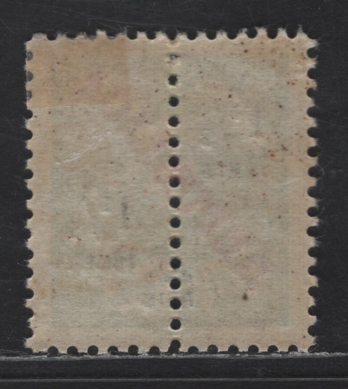 Lot 279 Portuguese India SC#264ai 1.2r on 4.5r Green King Carlos, 1912-1913 Surcharged Issue, A VFOG Single, Type 2 Overprint