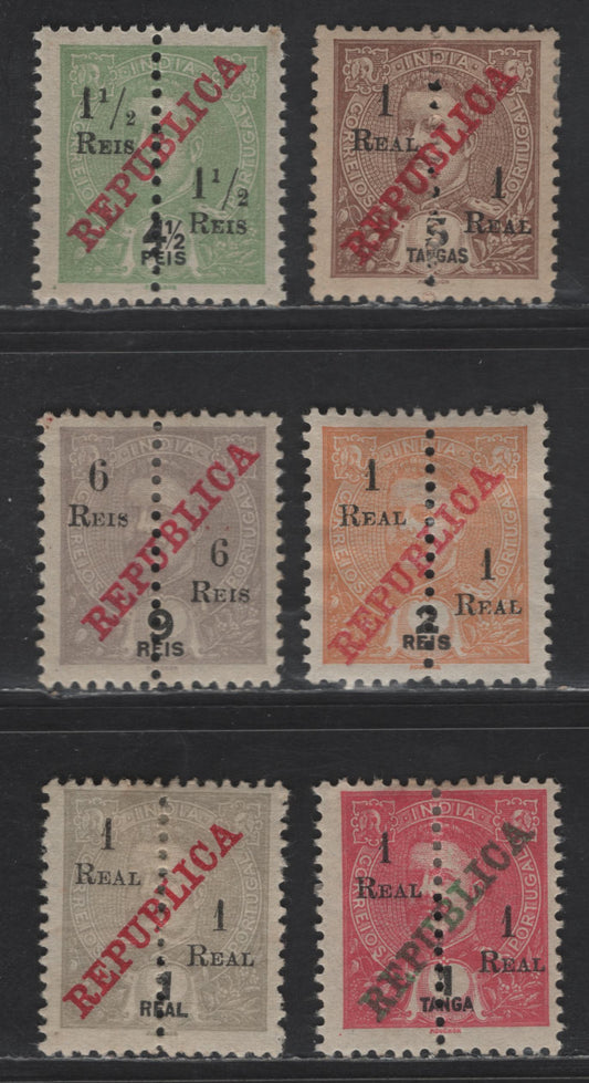 Lot 280 Portuguese India SC#285, 285b, 283b, 289, 284, 283 1r on 1r - 6r on 9r Gray - Gray Lilac King Carlos, 1912-1913 Surcharged Republica Overprinted Issue, 6 F/VFOG Singles