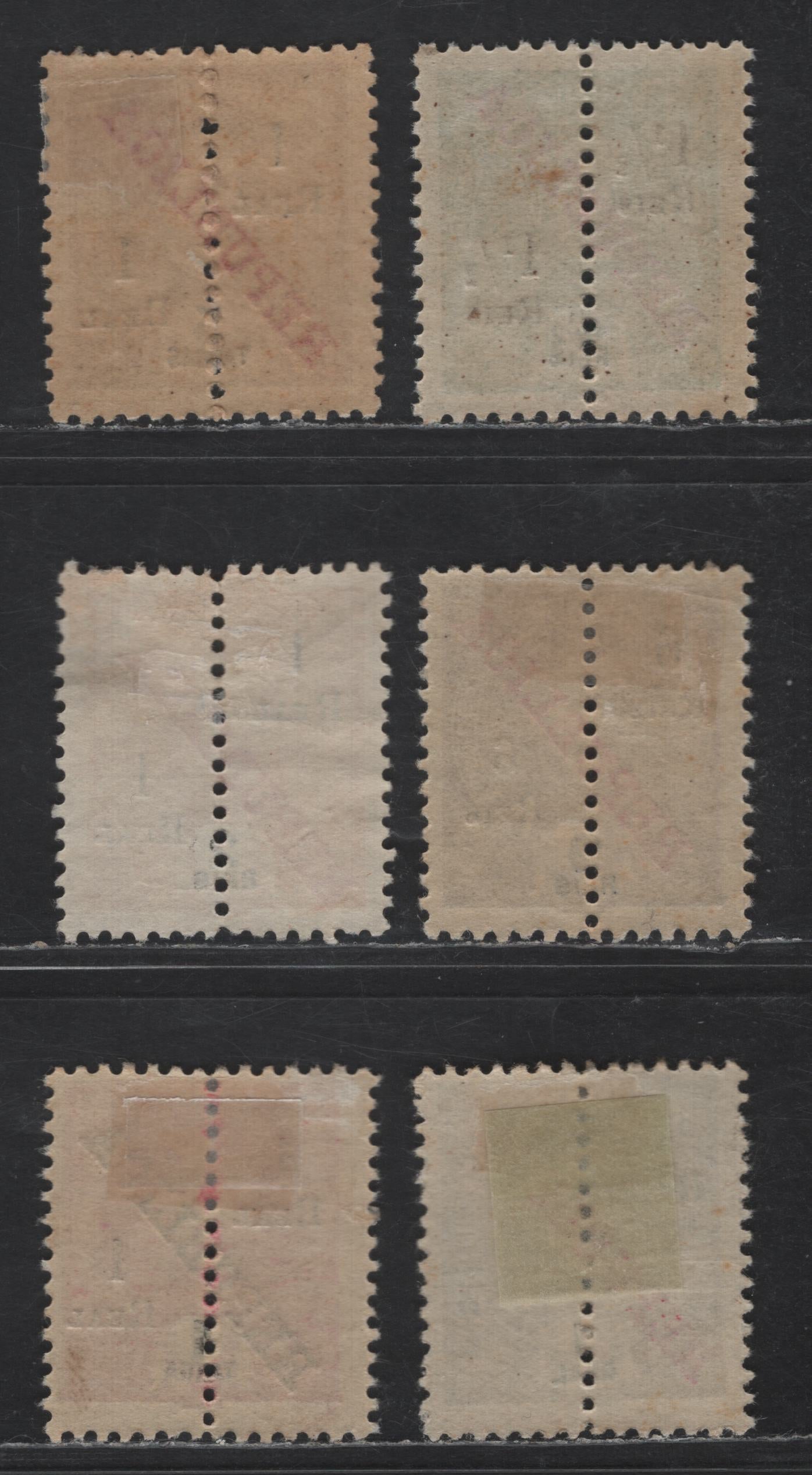 Lot 280 Portuguese India SC#285, 285b, 283b, 289, 284, 283 1r on 1r - 6r on 9r Gray - Gray Lilac King Carlos, 1912-1913 Surcharged Republica Overprinted Issue, 6 F/VFOG Singles