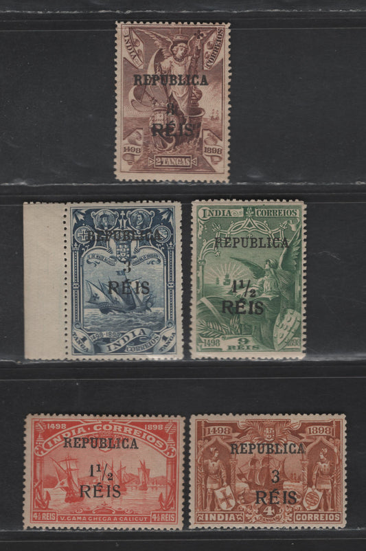 Lot 282 Portuguese India SC#384-388 1.5r on 4.5r - 3r on 4t Red - Orange Brown Vasco da Gama, 1914 Republica Overprinted Issue, 5 VFOG Singles