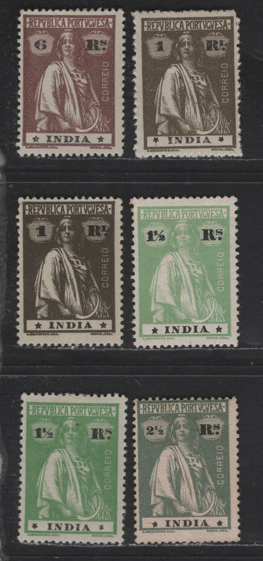 Lot 283 Portuguese India SC#375a, 358, 375b, 360, 375g 1c - 6rs Olive - Lilac Brown Sower, 1914-1920 Sowers Issue, 5 F/VFOG & Unused Singles, Chalky & Ordinary Paper, Perf 15x14
