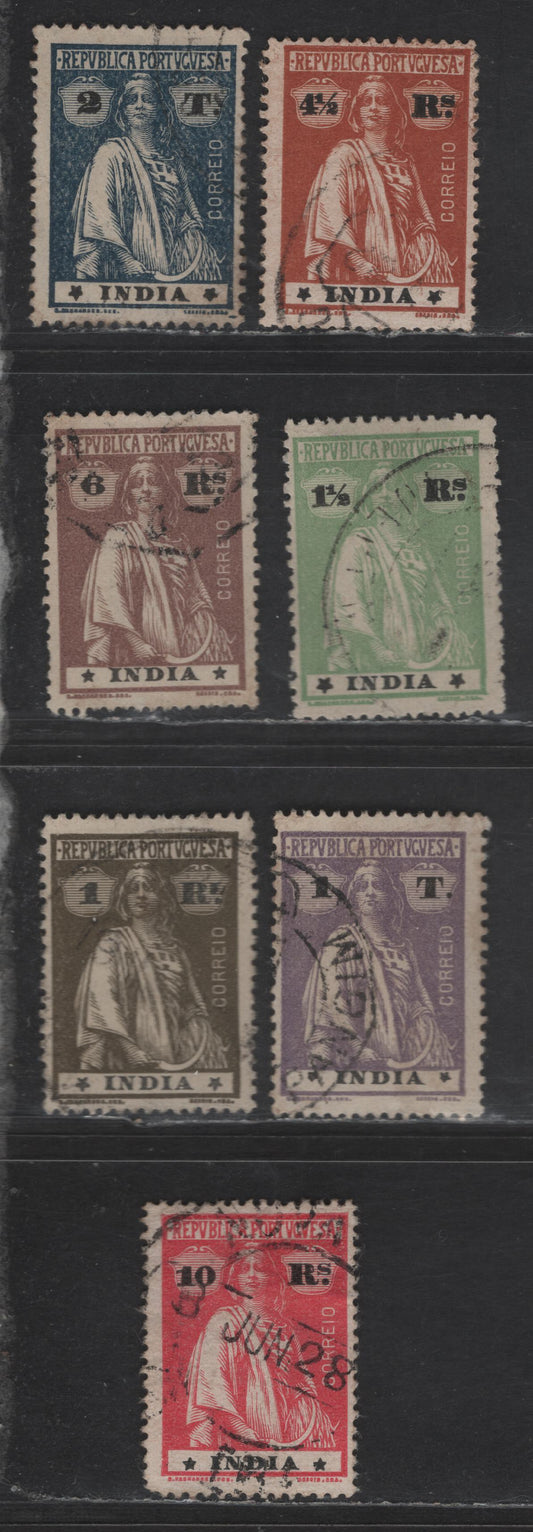 Lot 284 Portuguese India SC#366, 375h, 362, 357, 375b,f,i 1r - 2t Olive Brown - Deep Blue Ceres, 1914-1920 Ceres Issue, 7 Fine Used Singles, Chalky & Ordinary Paper, Perf 15x14