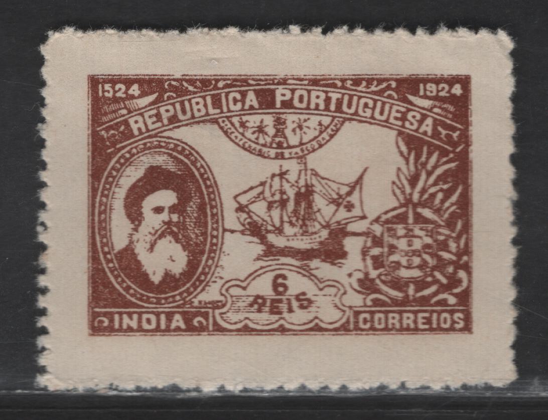 Lot 286 Portuguese India SC#411 6r Brown Vasco da Gama, 1925 Vasco da Gama Issue, A Very Fine Unused Single, Issued Without Gum