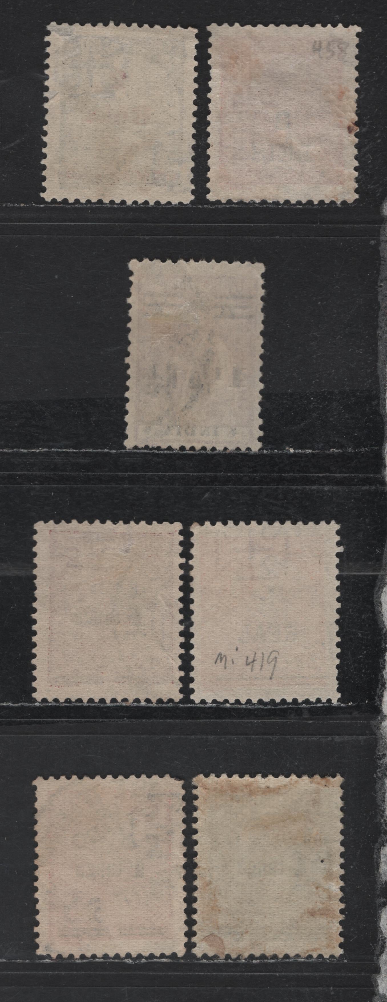 Lot 292 Portuguese India SC#463-465, 467-468, 475-479, 481, 483, 489-490 6r on 2.5t - 1r Blue - Olive Bistre Holy Year - Surcharge, 1945-1950 Holy Year - Surcharge Issues, 14 VFOG Singles