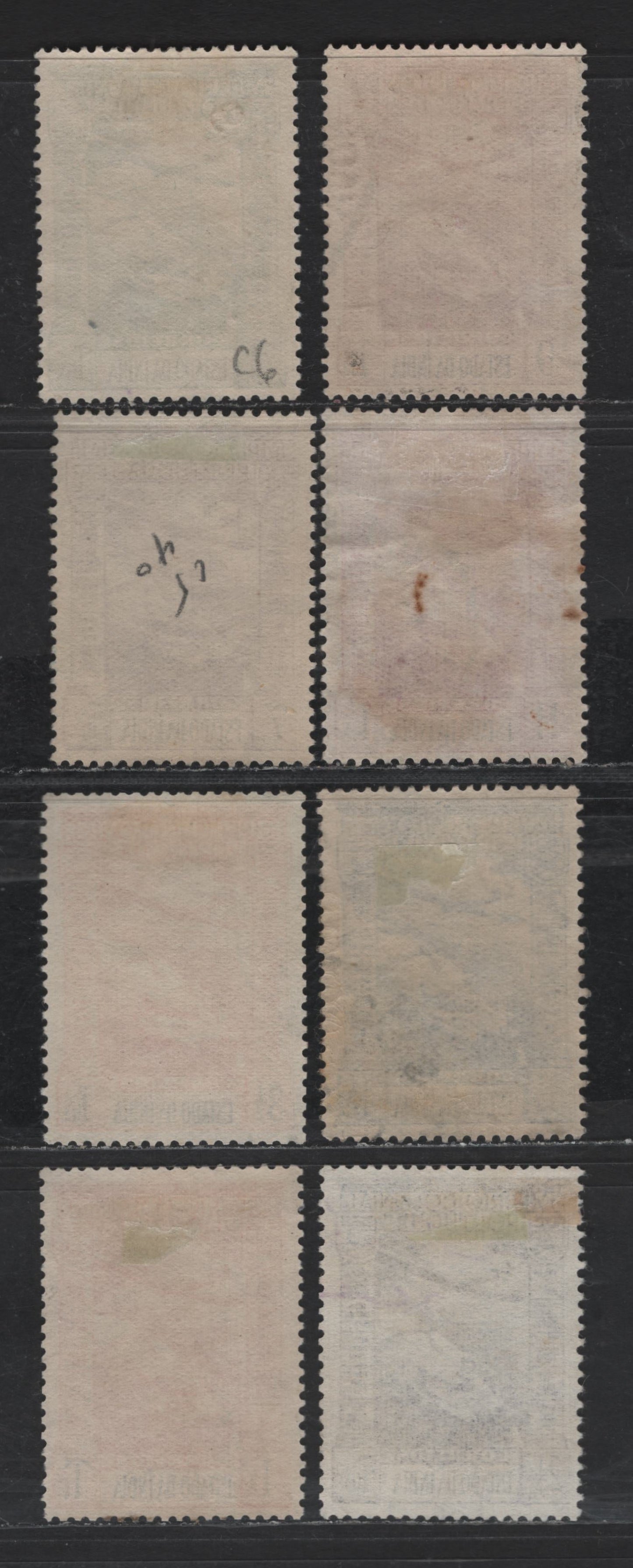 Lot 294 Portuguese India SC#C1-C8 1t - 11t Red Orange - Magenta Planes, 1938 Airmail Issue, 8 Very Fine Used Singles