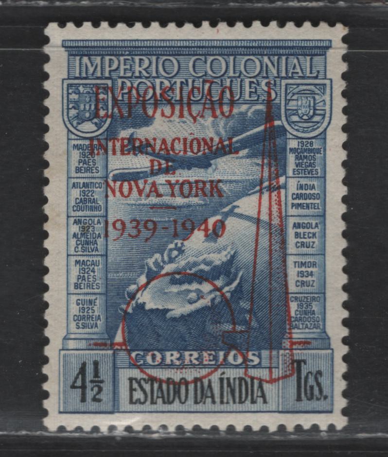Lot 295 Portuguese India SC#C4var 4.5t Ultramarine Plane, 1939 Airmail Issue, A VFOG Single, Unlisted New York World's Fair Overprint