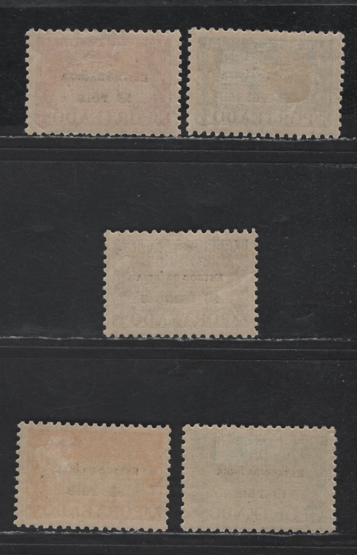 Lot 297 Portuguese India SC#J37-J40, J42 2r - 2t Bright Carmine - Chocolate Numerals, 1945 Postage Dues, 5 VFOG Singles