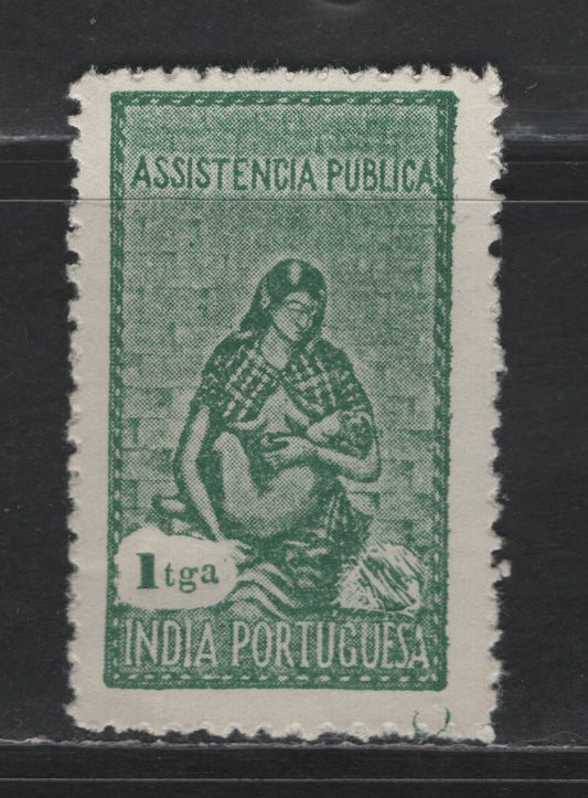 Lot 298 Portuguese India SC#RA12 1t Bluish Green Mother & Child, 1956 Postal Tax Issue, A Fine Unused Single, Issued Without Gum