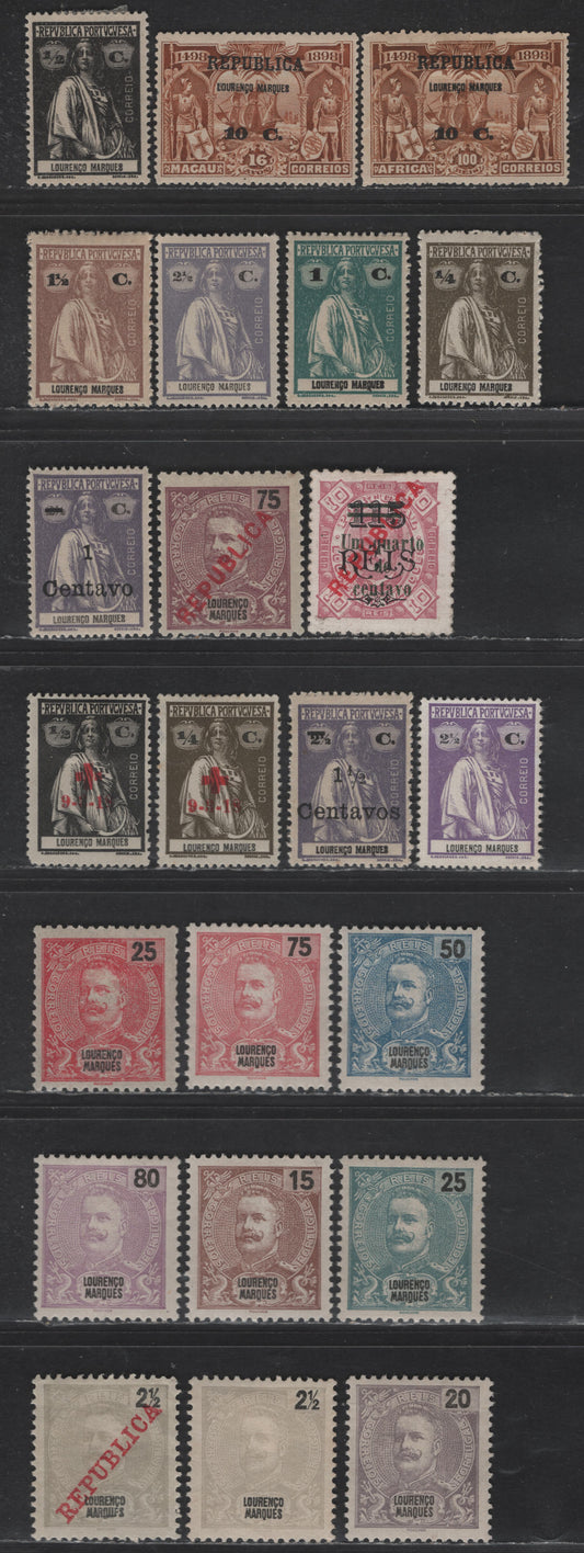 Lot 152 Lourenco Marques SC#30, 33, 35, 37-38, 41, 43, 77, 98, 106, 121, 131c,d,e,f,h, 132, 148, 161-162, B1-B2 2.5r - 1/2c Gray - Black King Carlos, 1898-1918 King Carlos - Semi Postal Issues, 22 F/VFOG & Unused Singles, #132 Issued Without Gum