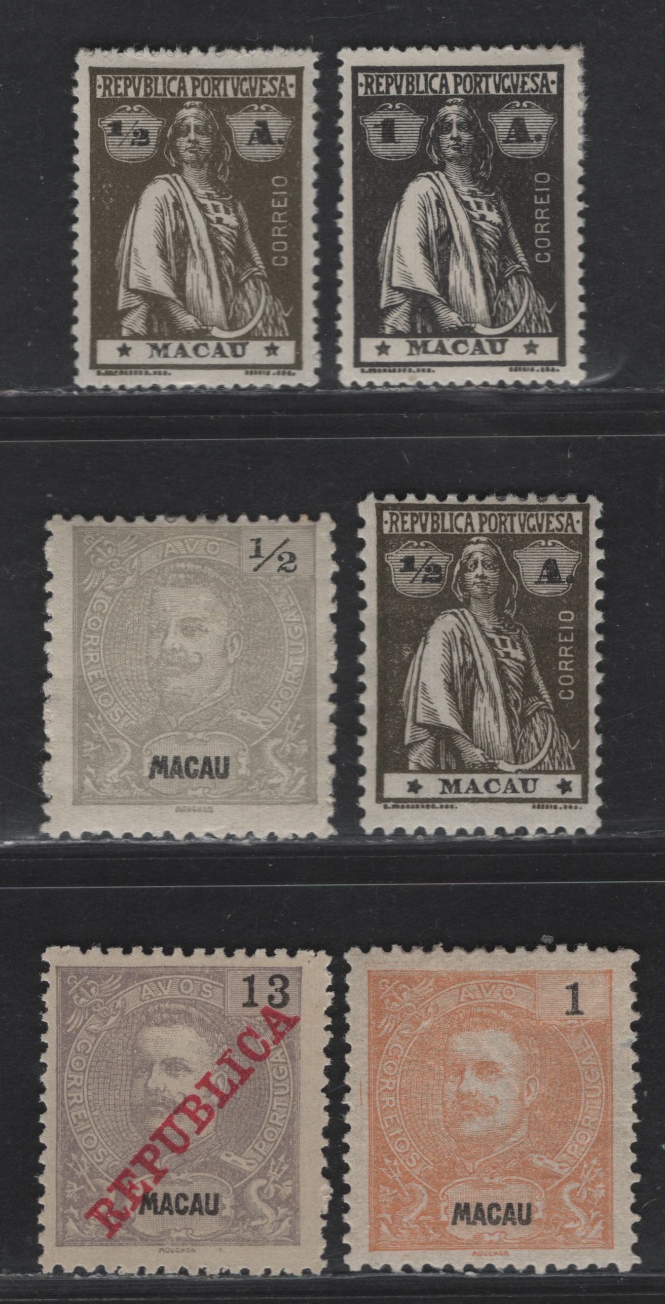 Lot 153 Macao SC#75-76, 155, 226-227, 230 1/2a Gray - Olive Brown King Carlos - Ceres, 1898-1924 King Carlos - Ceres Issues, 6 F/VFOG Singles