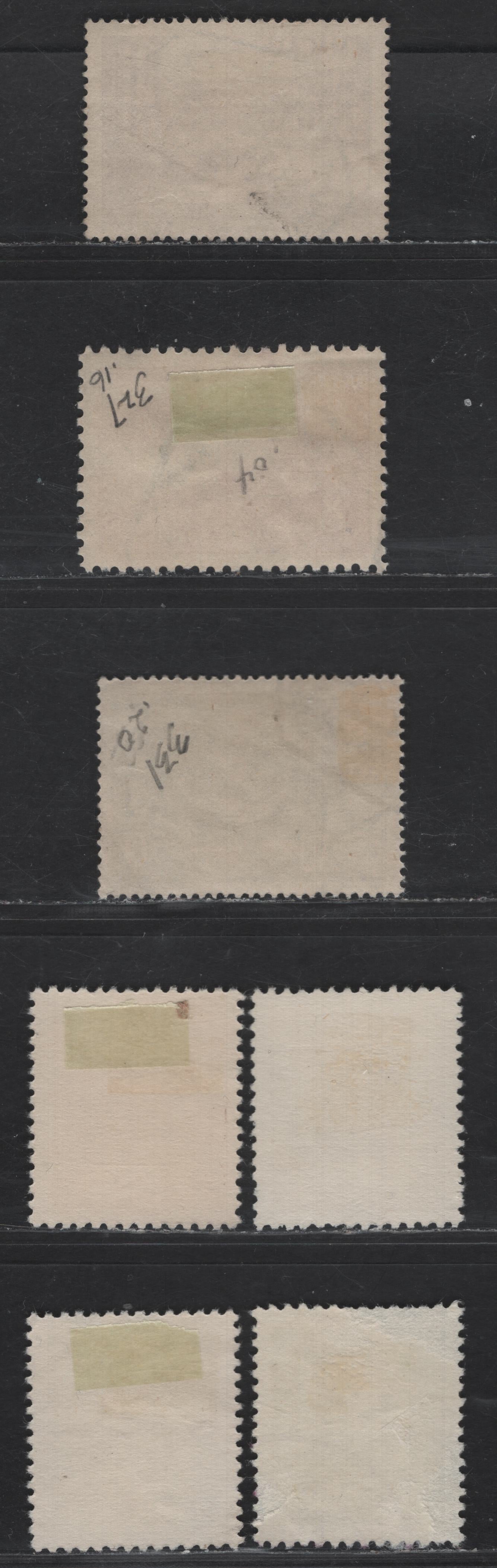 Lot 156 Macao SC#324, 327, 345, 347, 353-354, 356-357 1a - 10a Dark Brown & Orange - Red Brown & Orange Scenes & Portraits, 1948-1951 Scenes & Portraits Issue, 8 Very Fine Used Singles