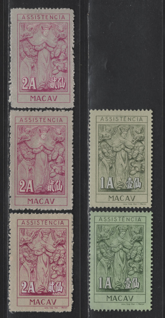 Lot 158 Macao SC#RA13-RA17 1a -2a Gray Green on Greenish - Rose Lialc on Grayish Portraits, 1958-1966 Postal Tax Issue, 6 Fine/Very Fine Unused Singles, 2 Shades Of 1A, 2A Without Imprint