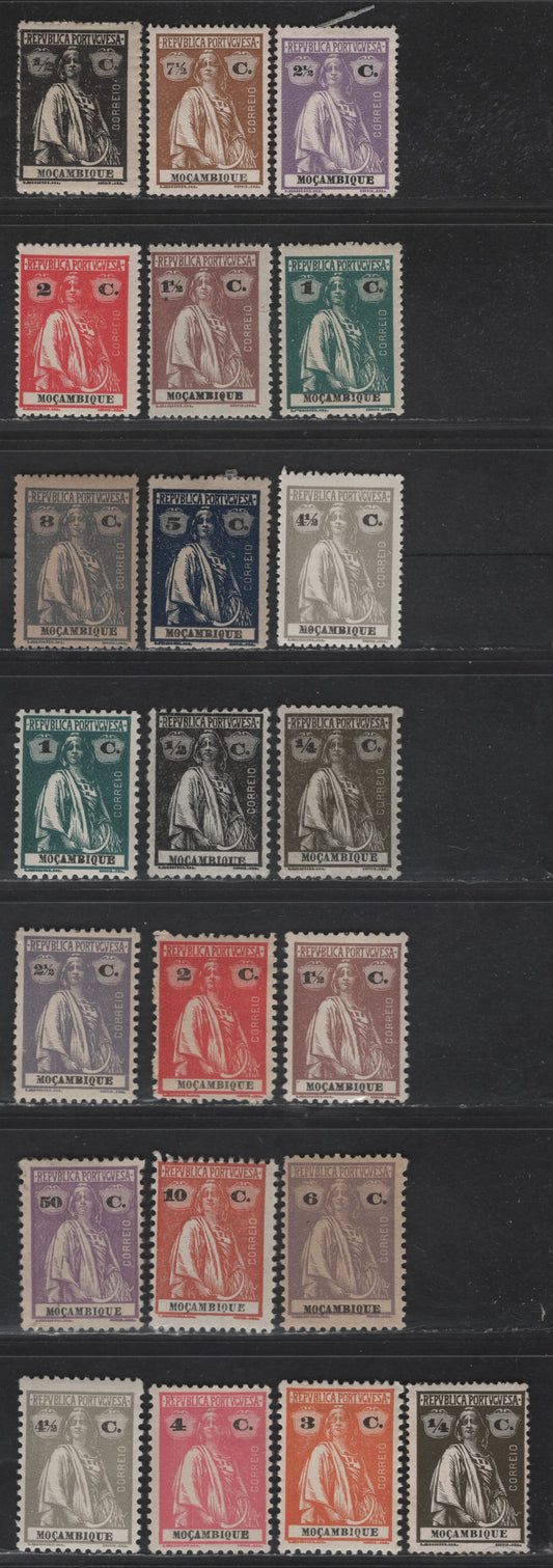 Lot 164 Mozambique SC#149, 154, 156, 167-170, 174-175, 178, 182-186, 188-191A,E,O 1/4c - 50c Olive Brown - Light Violet Ceres, 1914-1926 Ceres Issues, 22 F/VFOG & Unused Singles, Chalky & Ordinary Paper, Perf 14 & 12x11.5