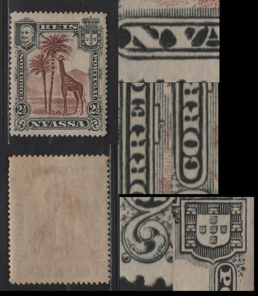Nyassa SC#26var 2.5r Red Brown & Black Giraffe, 1901 Pictorial Issue, A VFOG Single, Major Re-Entry , Doubling of 'NY' of Nyassa, Small Arms In Coat of Arms Frameline & Ornament Above Correios
