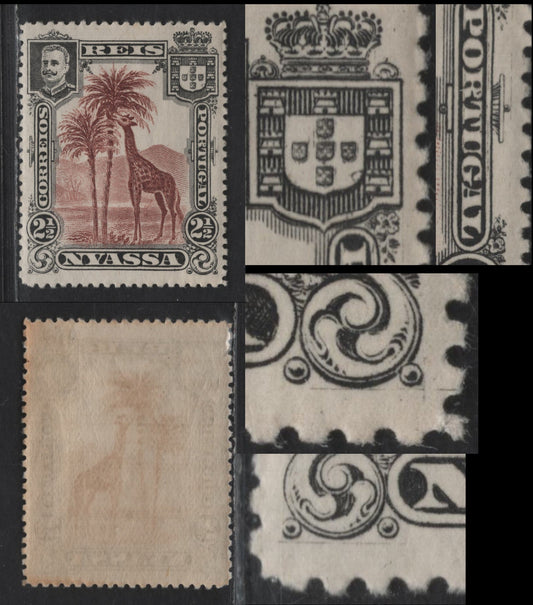 Nyassa SC#26var 2.5r Red Brown & Black Giraffe, 1901 Pictorial Issue, A VFOG Single, Major Re-Entry , Doubling Of Portugal & Guideline On Right Ornament