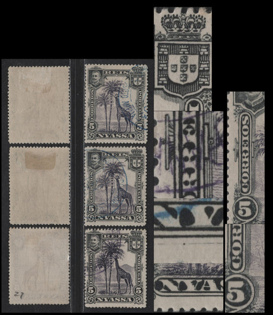 Nyassa SC#27var 5r Black & Violet Giraffe, 1901 Pictorial Issue, 3 Very Fine Used Singles, Minor To major Re-Entries Showing Doubling In The Areas Indicated