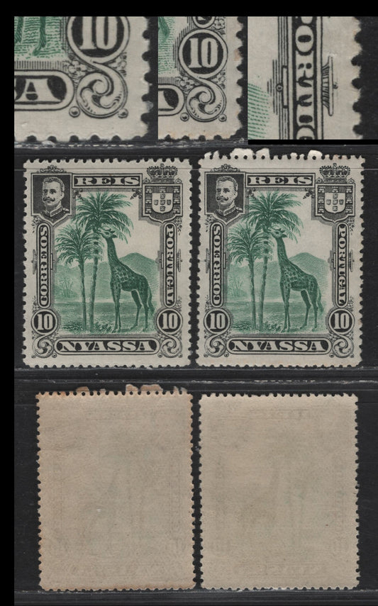 Lot 191 Nyassa SC#28var 10r Black & Deep Green Giraffe, 1901 Pictorial Issue, 2 VFNH Singles, Perfs 13.75 & 14.25, Normal Perf is 14, Showing Re-Entry In LR Scroll & Guidelines In Right Margin