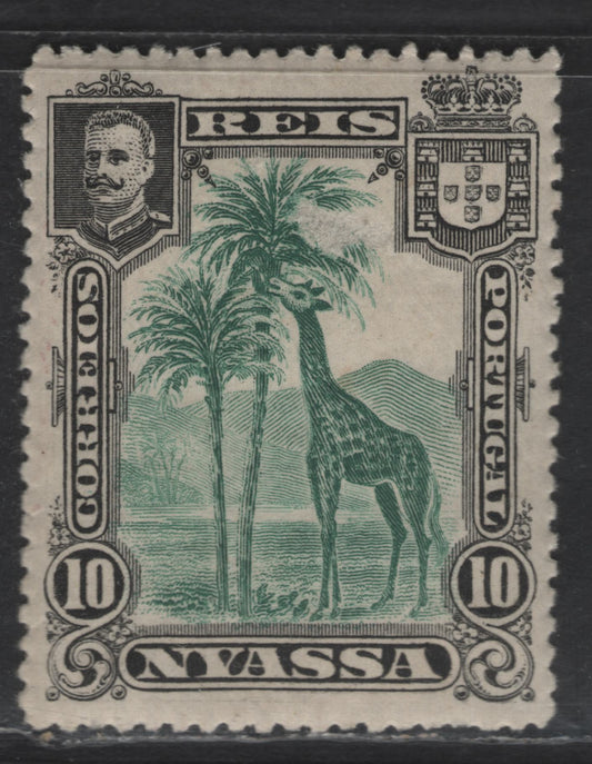 Lot 192 Nyassa SC#28var 10r Green & Black Giraffe, 1901 Pictorial Issue, A VFNH Single, Perf 14