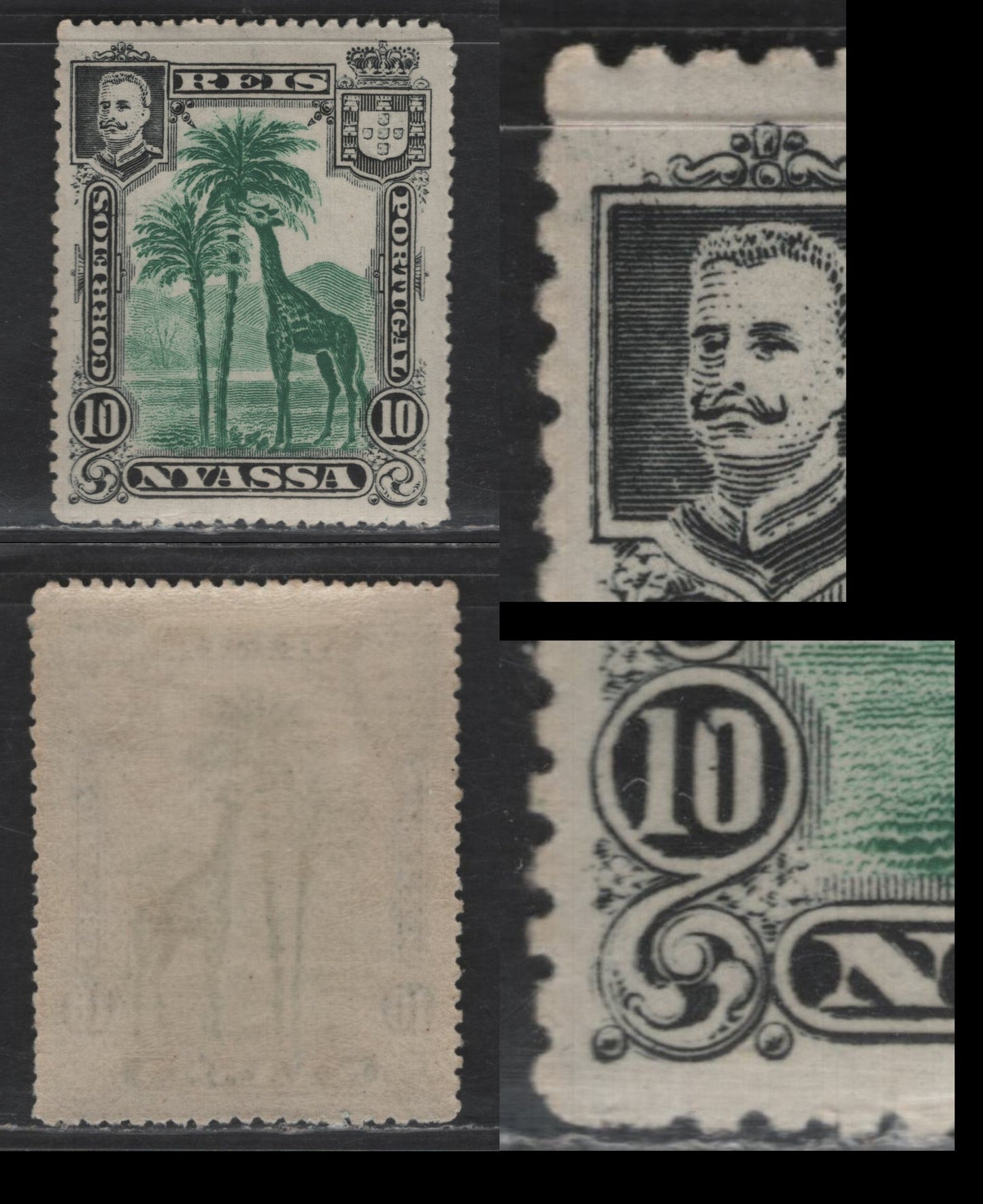 Lot 194 Nyassa SC#28var 10r Green & Black Giraffe, 1901 Pictorial Issue, A VFOG Single, Major Re-Entry , Perf 14, Showing Doubling Of Portrait Frame & Lower Left Box